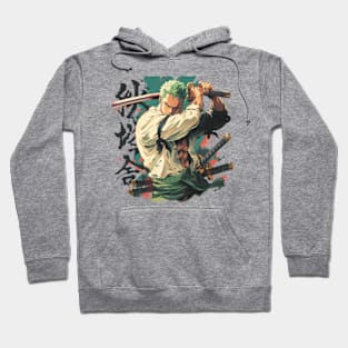 zoro Hoodie